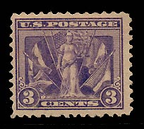US 537 WWI Victory Stamp