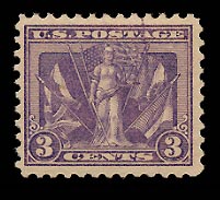 US 537 WW I Victory Stamp