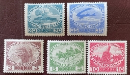 Austria B3-7, 1915 WW I Military Stamps