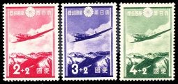 Japan B1-3, Aircraft over Mountains
