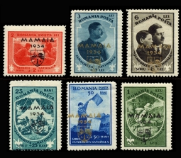 Romania  B44-49, 1934 Boy Scout Jamboree