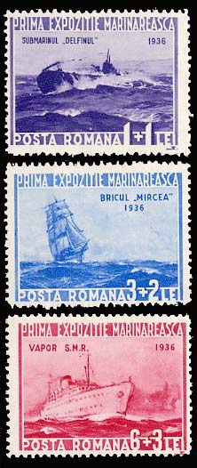 Romania 489-90 New York Worlds Fair