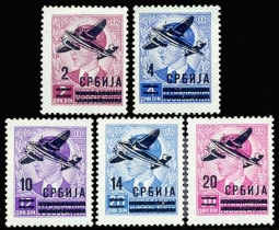 2NC16-20 Airmail Stamps Overprinted