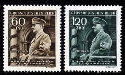 Bohemia & Moravia B25-6, Hitler's Birthday Stamp