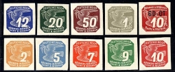 Bohemia & Moravia P10-19  Newspaper Stamps
