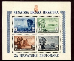 Croatia B37 Legion Souvenir Sheet