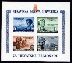 Croatia B38 Legion Souvenir Sheet: Imperforate