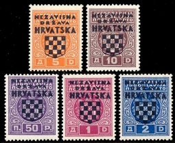 Croatia J1-5, 1941 Postage Due Set