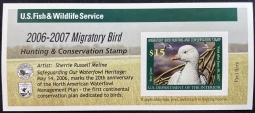 "RW73A, VF NH Self Adhesive Ross' Geese,  Duck Stamp"