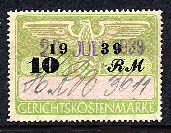 Court Fee Stamp 1939 10 Marks