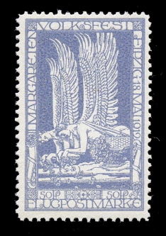 GE 1912 Semi-Official Airmail, MI. 4a Margaret Fair