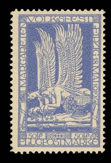 GE 1912 Semi-Official Airmail, MI. 4a  Margaret Fair