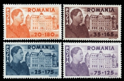 Romania  B256-58 Romanian King Michael