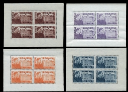 Romania  B256-58 Romanian King Michael Set of Sheets