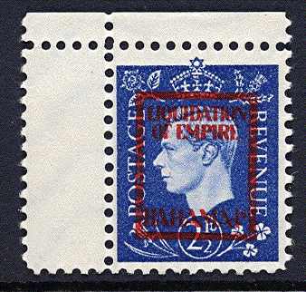 Propaganda Stamp-Liquidation of Empire Bahamas