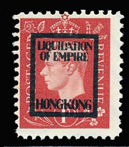 Propaganda Stamp-Liquidation of Empire Hong Kong