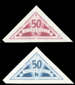 Slovakia EX1-2, 1940 Personal Delivery Stamps