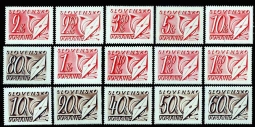 Slovakia J24-38, 1942 Postage Due Set