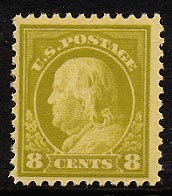 US 508 1917 Eight-cent Franklin Perf 11