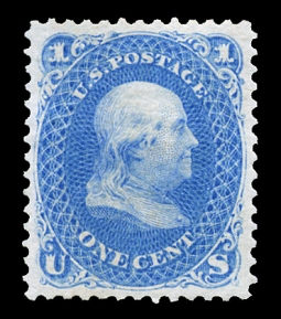 US 102 1875 One-Cent Franklin Reissue