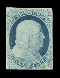 US #7, One-Cent 1851 Imperforate Franklin