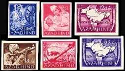 Azad Hind Free India I-VIB NH Imperforate