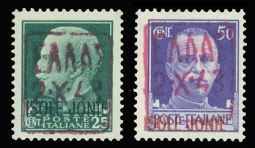 Ionian Islands N27-28a, Red Overprint, Italian Occupation 1941