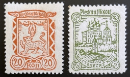 Mi10-11x German Occupation Stamps For Pleakau, Russia