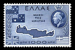 Greece Stamps