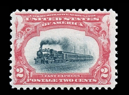 US 295 Pan Am Expo, Two-cent Locomotive