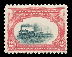 US 295 Pan Am Expo, Two-cent Locomotive