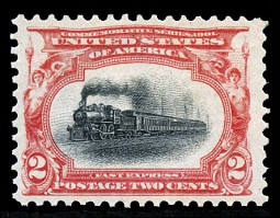 US 295 Pan Am Expo, Two-cent Locomotive