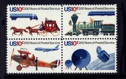 US 1572-5 Postal Transportation