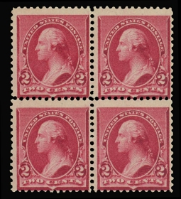 US 220  1890 Two-Cent Carmine.  Caps on both Twos