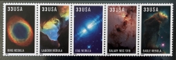 US 3384-8a, Hubble Telescope Strip of 5