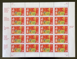 US 2720 1993 Lunar New Year Pane, Rooster