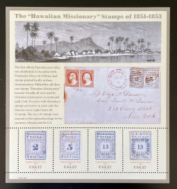 US 3694 Hawaiian Missionary Stamp Pane