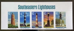 US 3787-91a, Southeastern Lighthouses Variety