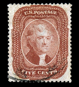 US 27 Five-Cent 1858 Jefferson Type