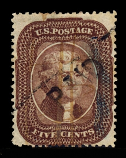 "US 29 1859 5 Cent Jefferson,  Brown"