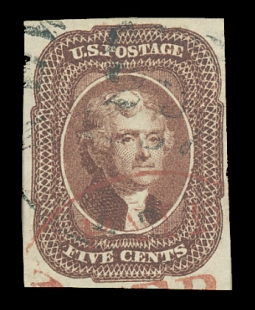 US 12 5 Cent 1856 Jefferson