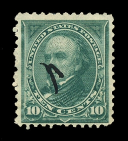 US 258 1894 10-cent  Daniel Webster